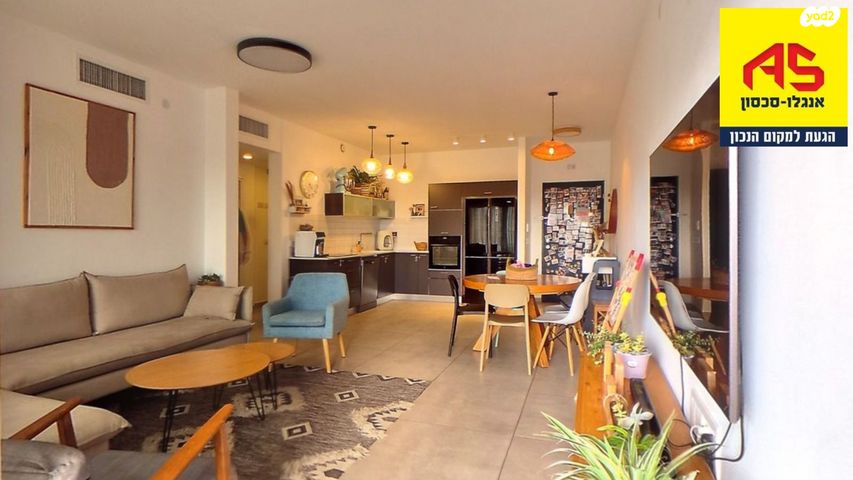 דירה, אסירי ציון, הוד השרון