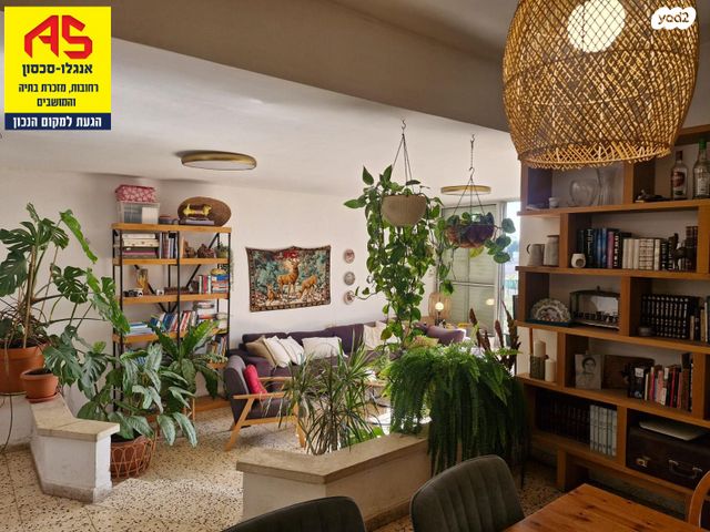 כללי, אהרון שקולניק, ג' / מרכז מזרח העיר, רחובות