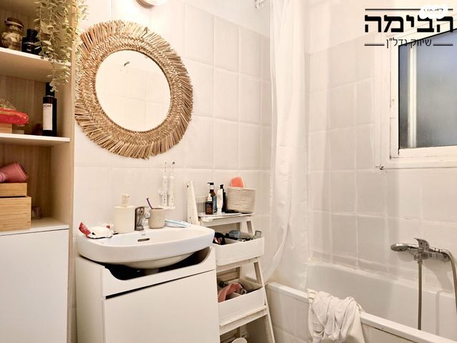 דירה, כרמייה, לב תל אביב, לב העיר צפון, תל אביב יפו