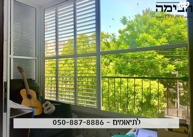 דירה, שדרות מסריק, הצפון הישן - דרום, תל אביב יפו