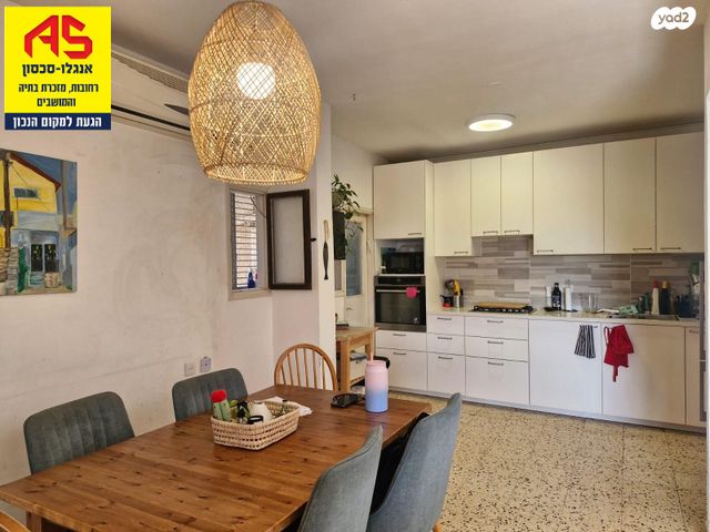 כללי, אהרון שקולניק, ג' / מרכז מזרח העיר, רחובות