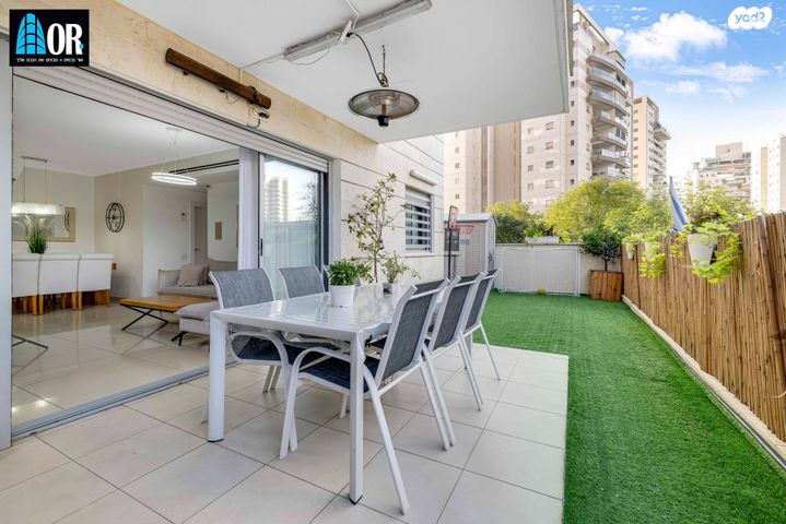 דירת גן, פארק המושבה, באר יעקב