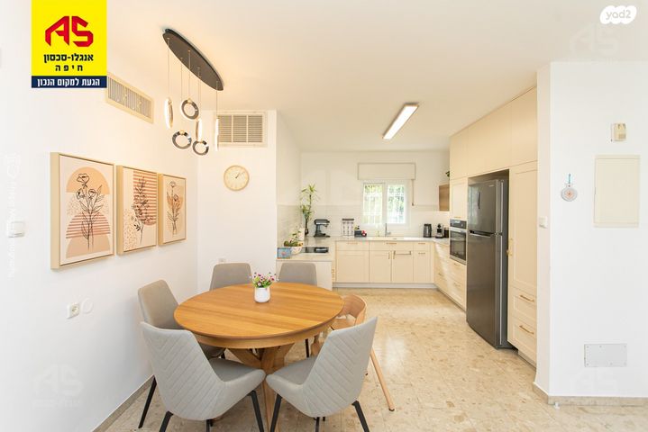 דירה, מרווה, אחוזה, חיפה