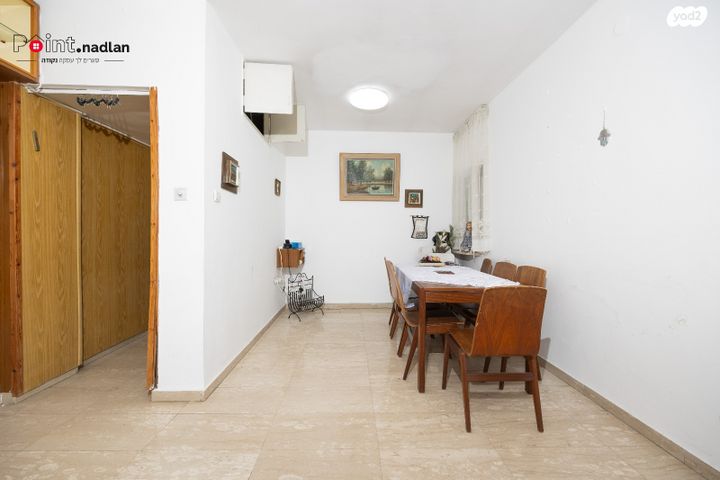 דירה, בן ציון 20, גבעת שאול, ירושלים