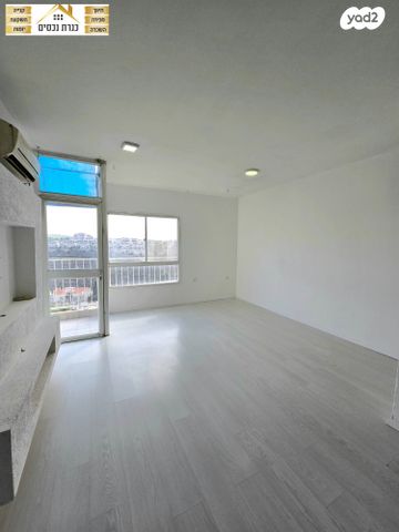 דירה, רמת יקנעם, יקנעם עילית