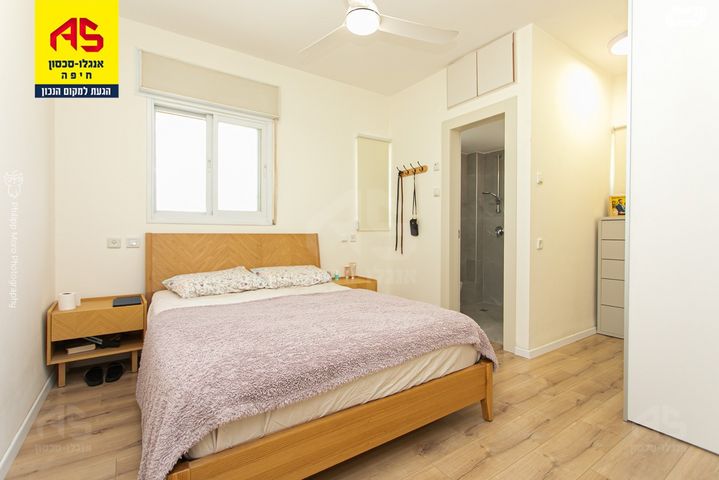 דירה, מרווה, אחוזה, חיפה