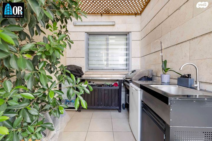 דירת גן, פארק המושבה, באר יעקב