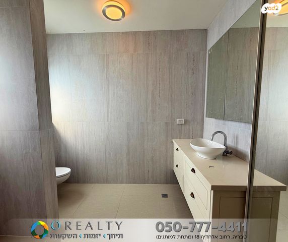 בית פרטי/ קוטג', פוריה עילית, פוריה עילית