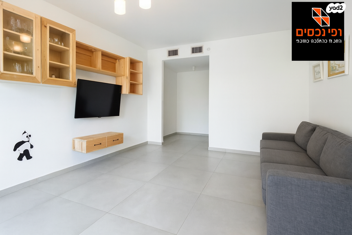 דירה, שכונת יהלום, מרכז העיר ב, רמת גן