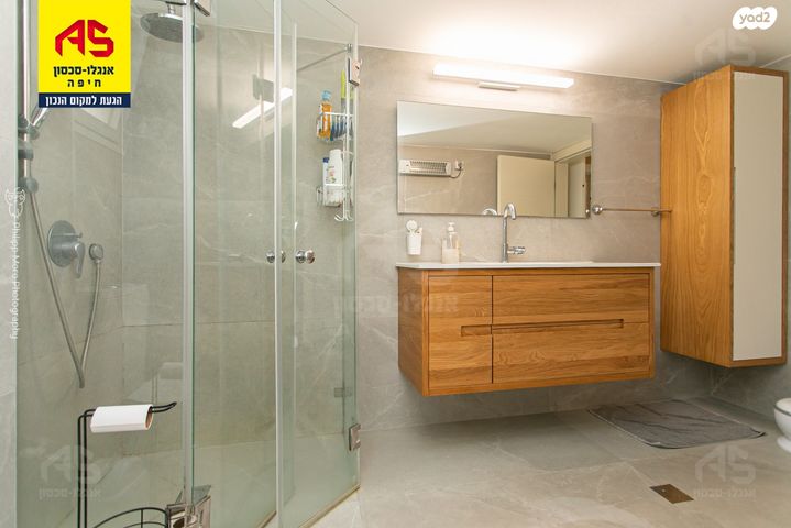 דירה, מרווה, אחוזה, חיפה