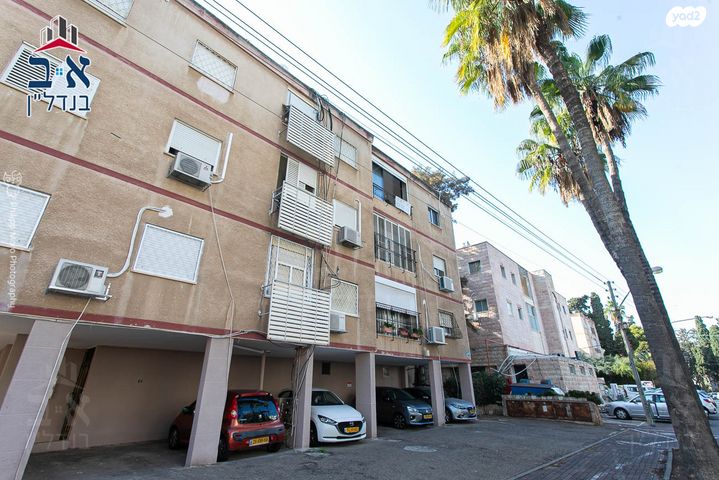 דירה, הגליל, נווה שאנן, חיפה