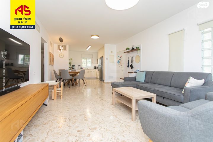 דירה, מרווה, אחוזה, חיפה