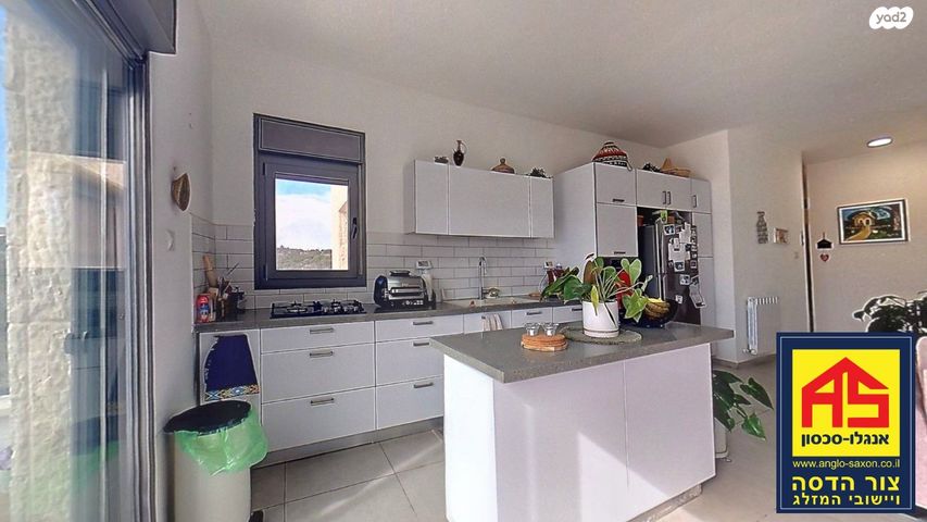 דירה, סנסן, צור הדסה