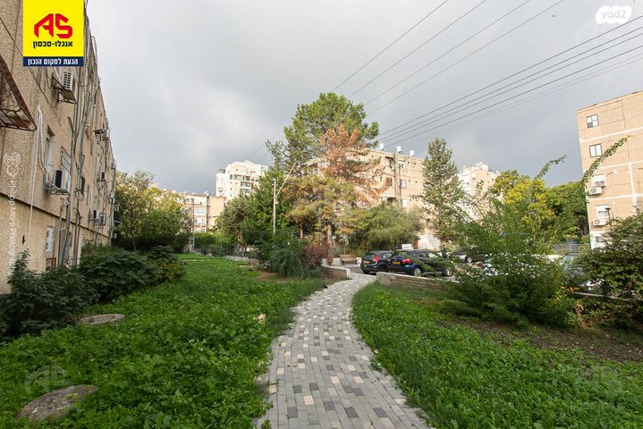 דירה, קרית ביאליק