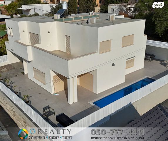 בית פרטי/ קוטג', פוריה עילית, פוריה עילית