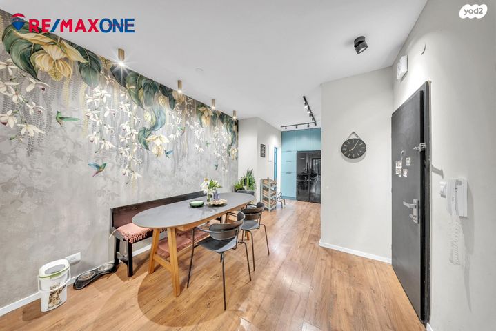 דירת גן, עפרוני 4, כפר סבא