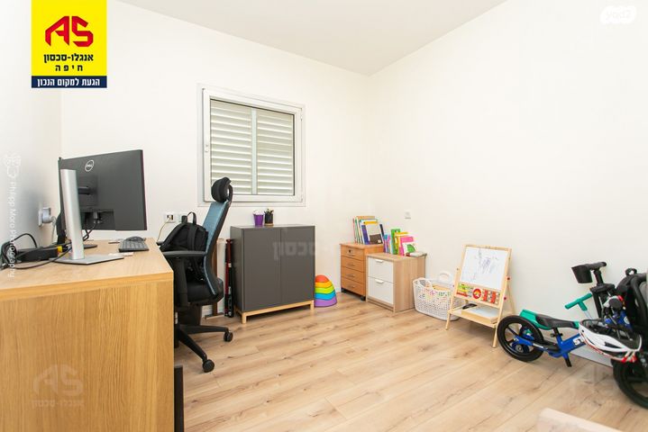 דירה, מרווה, אחוזה, חיפה