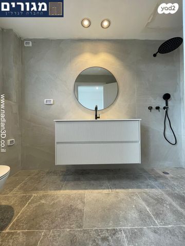 דירה, ויתקין, אחוזה, חיפה