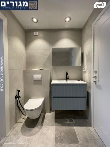 דירה, ויתקין, אחוזה, חיפה