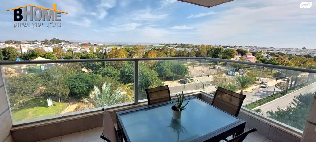 שדרות יצחק רבין 