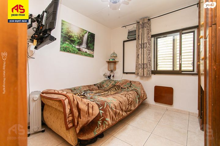 דירה, קרית ביאליק