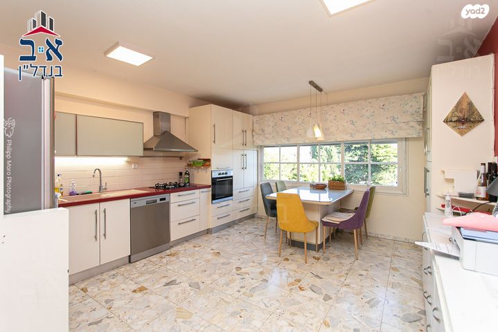 דירה, דרך הים, כרמל מערבי, חיפה