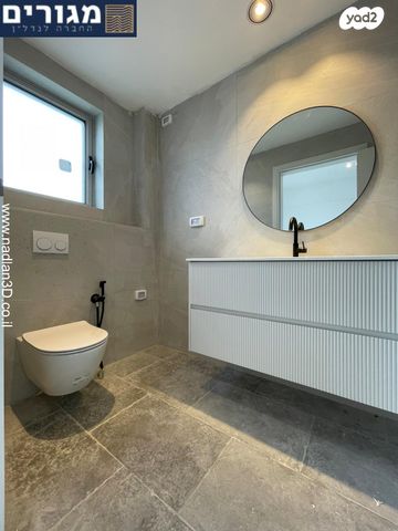 דירה, ויתקין, אחוזה, חיפה