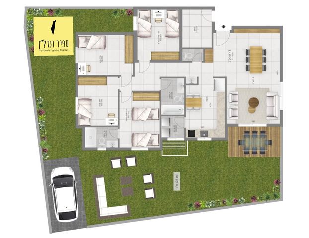 מרכז עפולה עלית