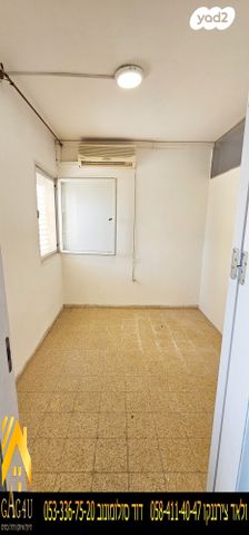 הרב בוסקילה 