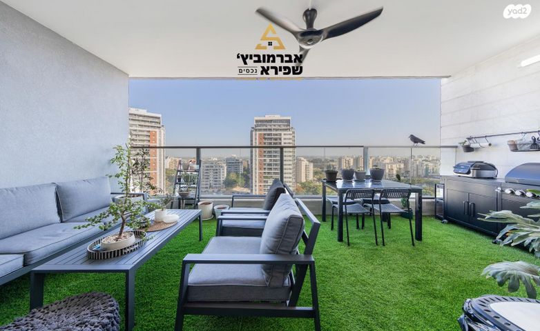 דירה, שניר, הפארק, חדרה