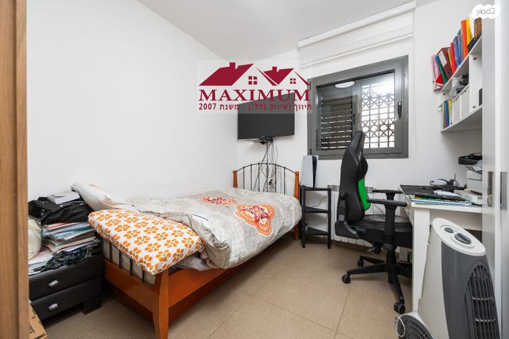 דירה, הרב מן ההר, חומת שמואל, הר חומה, ירושלים