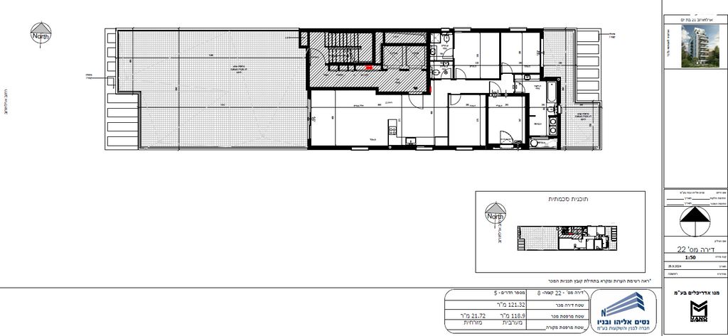 גג/ פנטהאוז, ארלוזורוב 21, בת ים