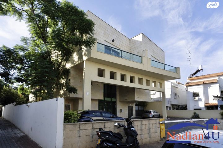 הרצליה הצעירה