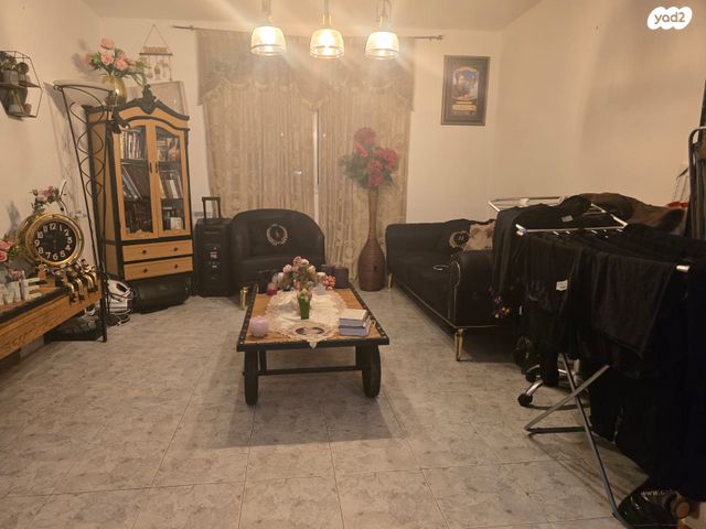 דירה, אופקים