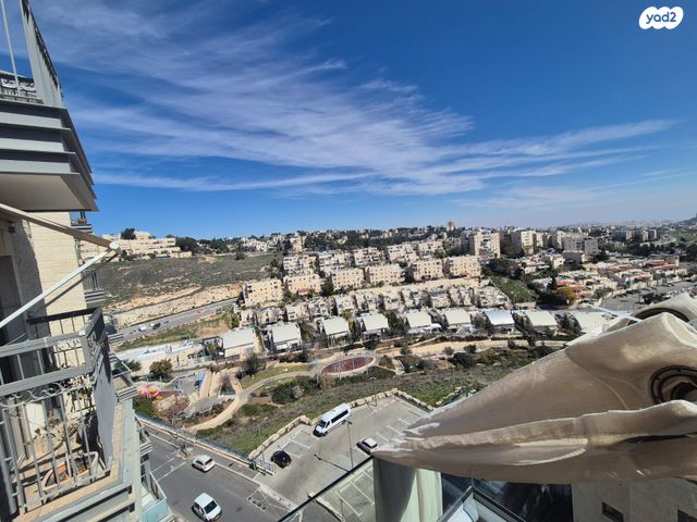 דירה, רמות רחל , ארנונה החדשה, ירושלים