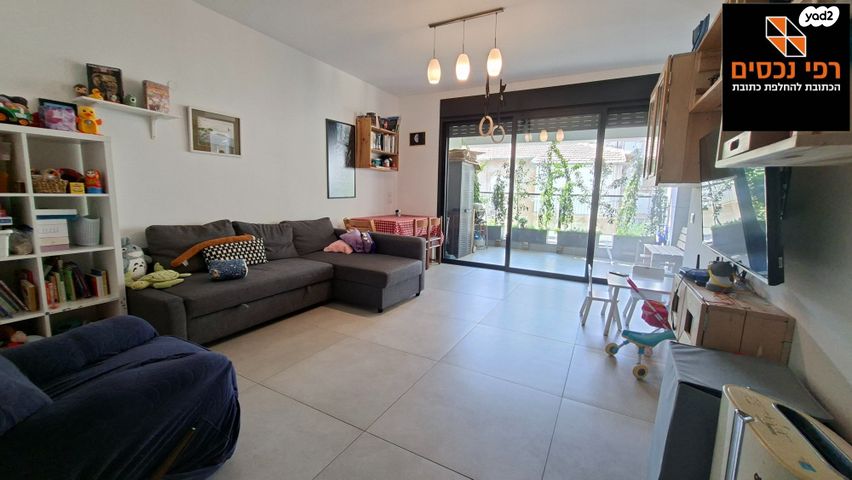 דירה, שכונת יהלום, מרכז העיר ב, רמת גן