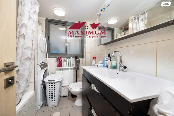 דירה, הרב מן ההר, חומת שמואל, הר חומה, ירושלים