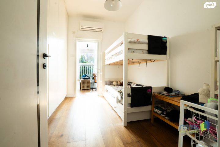 דירה, הל"ה, הל"ה, גבעתיים