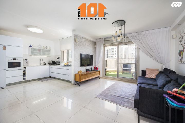 דירה, שמחת כהן, חומת שמואל, הר חומה, ירושלים