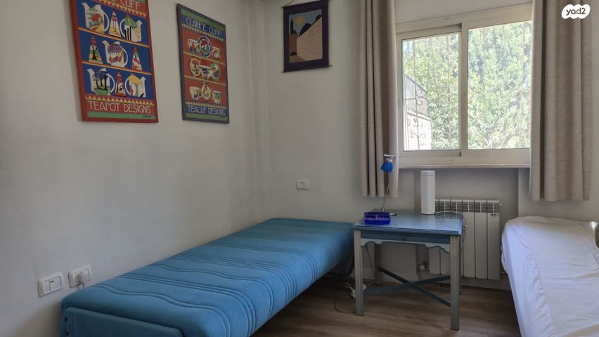 דירה, רמות רחל , ארנונה החדשה, ירושלים