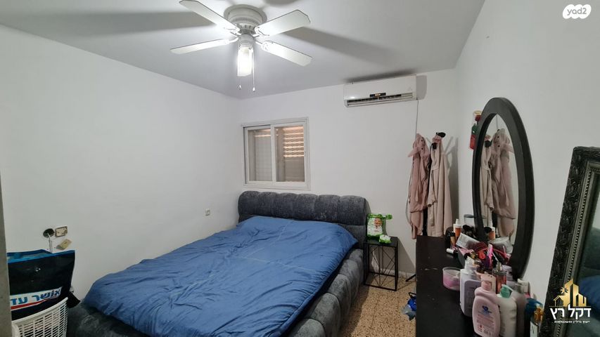 דירה, עליית הנוער, עכו