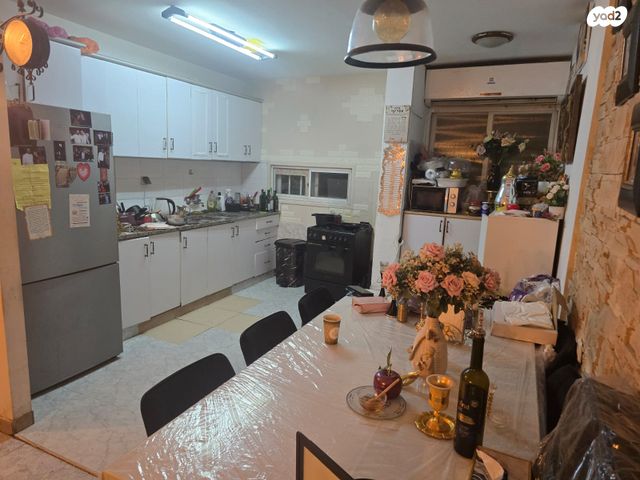 דירה, אופקים