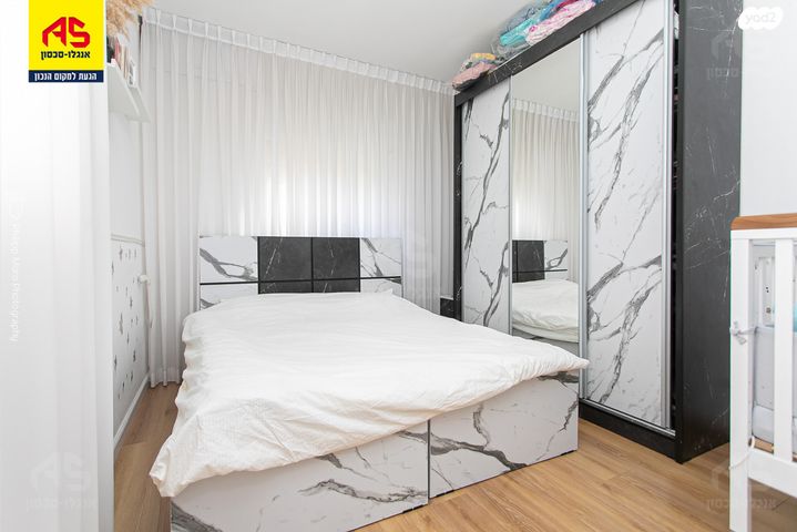 דירה, קרית ביאליק