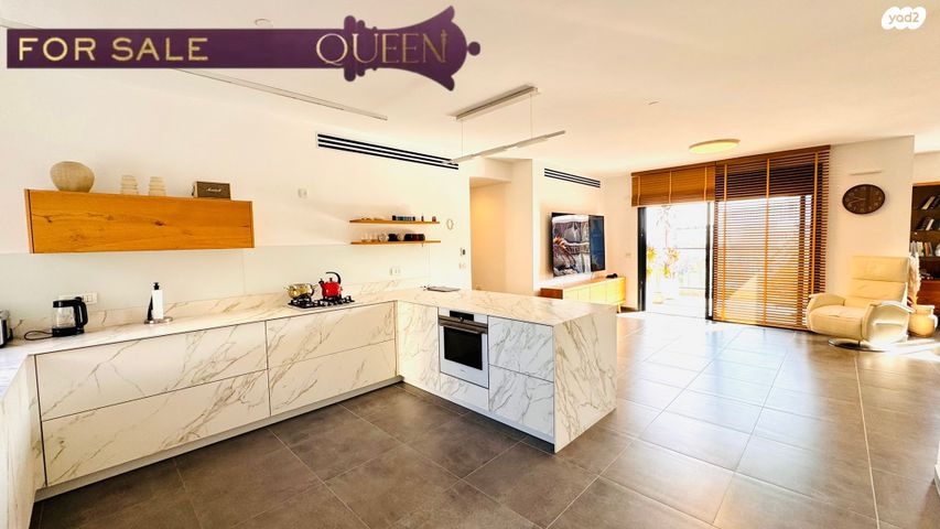 דירה, נווה זמר, רעננה