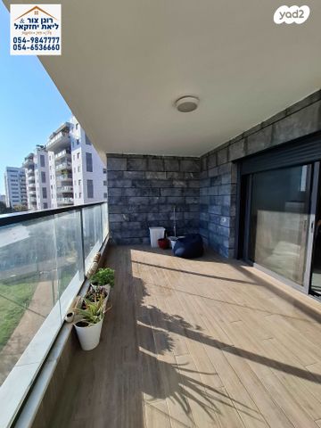 דירה, אהבת אדם, שרונה, כפר יונה