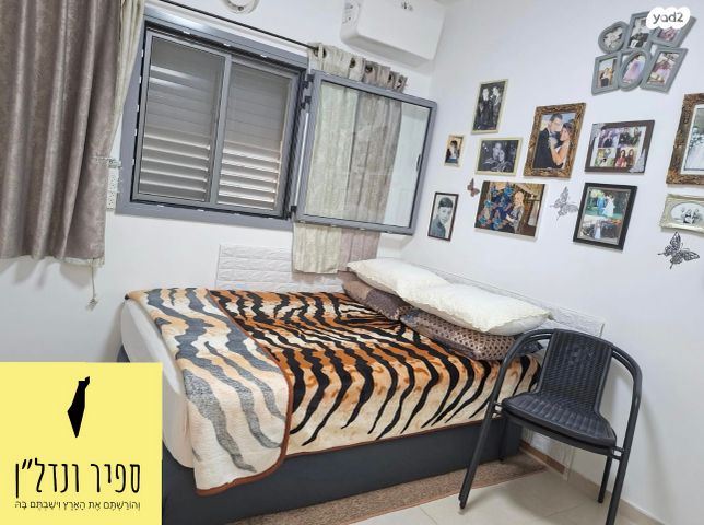 דירה, רובע יזרעאל סביוני העמק, עפולה