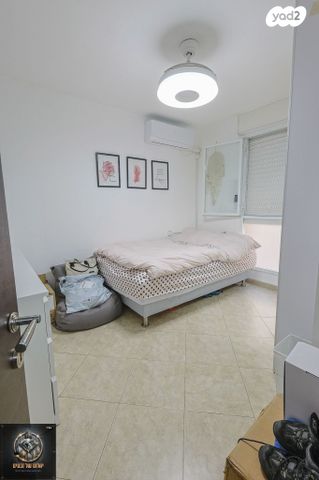 דירת גן, ירושלים