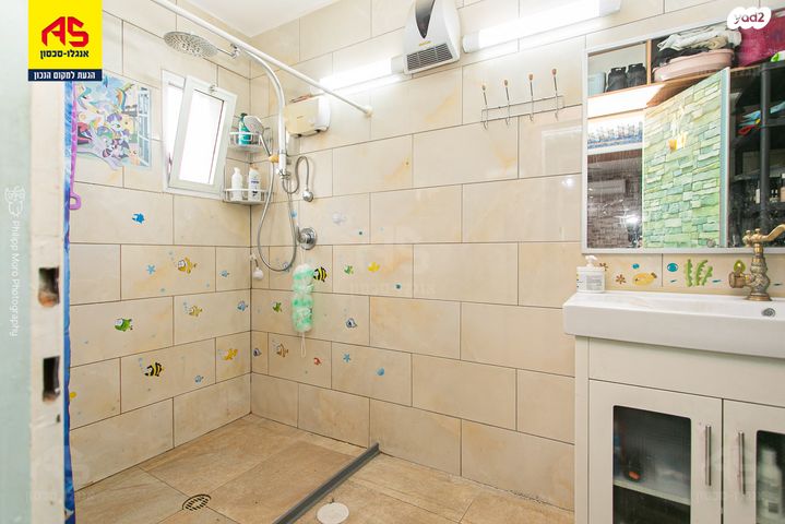 דירה, י.ל. פרץ, קרית ביאליק