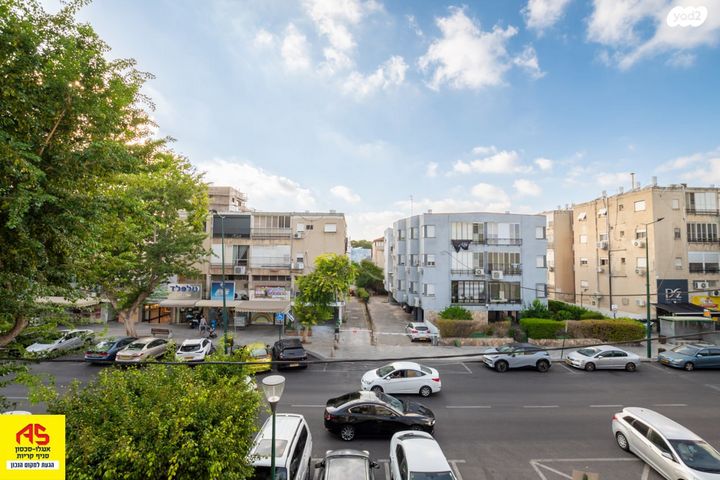 דירה, קרית ביאליק