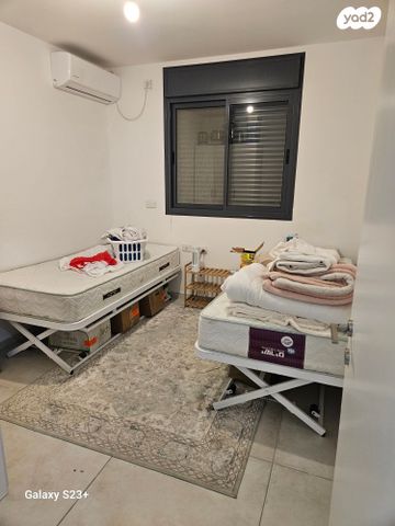 דירת גן, יצחק שמיר, עפולה